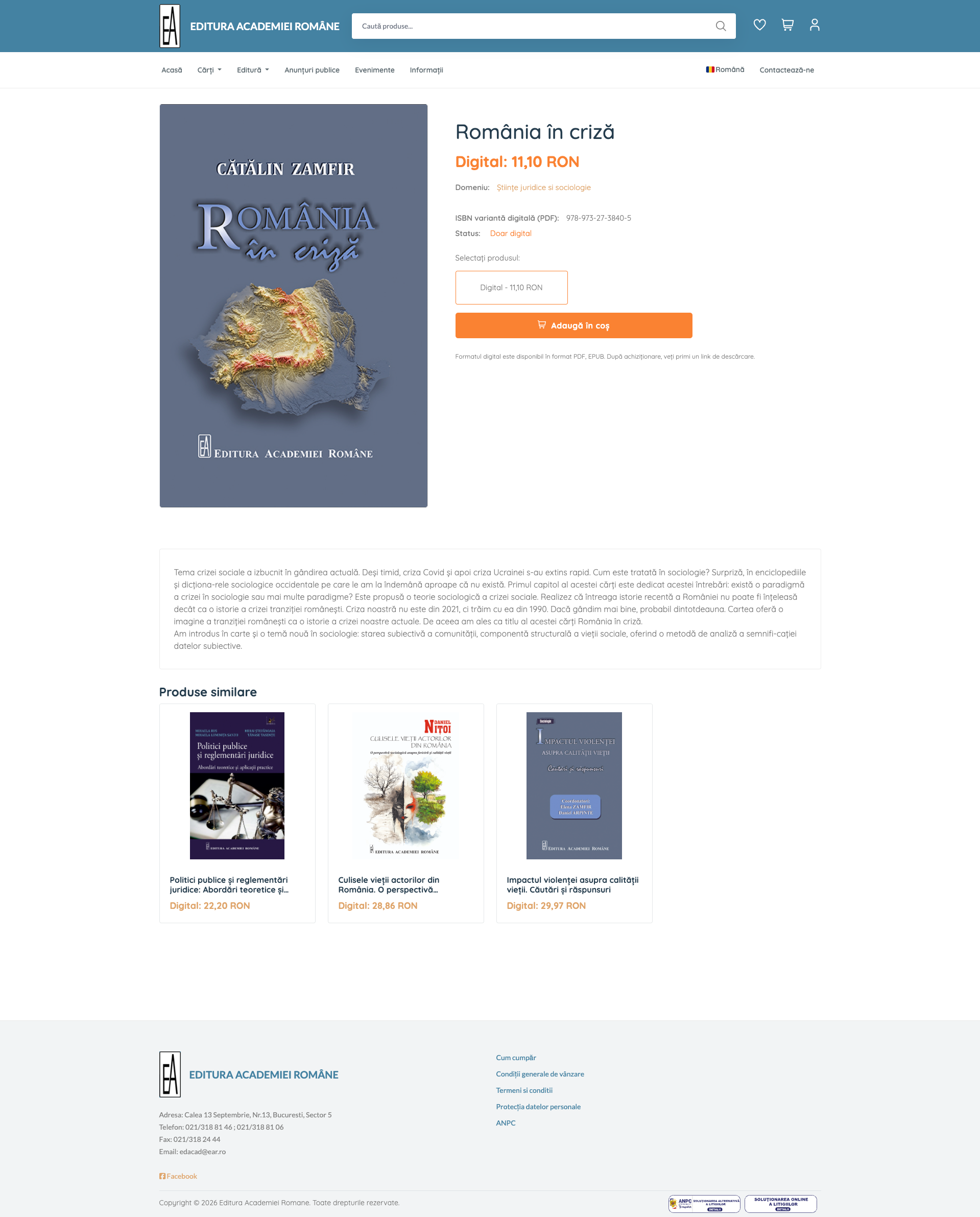 Academic Publishing E-Commerce Platform — 2